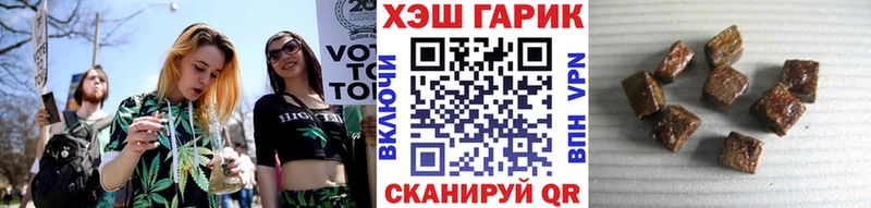 Наркошоп Билибино Кокаин  Псилоцибиновые грибы  ГАШ  Мефедрон 