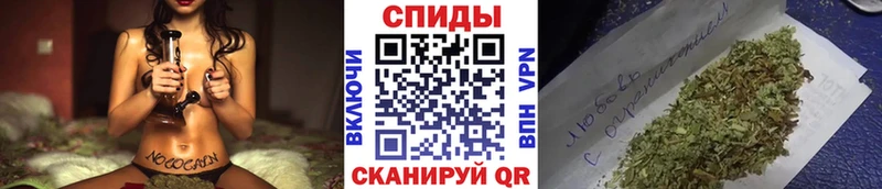 БУТИРАТ оксана продажа наркотиков Билибино