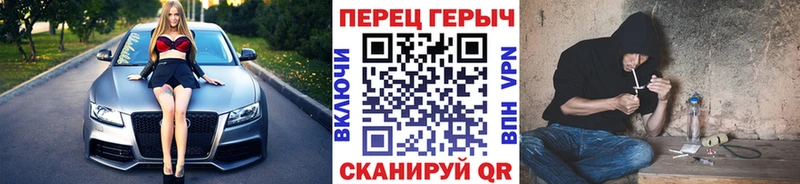 ГЕРОИН Афган  Билибино 