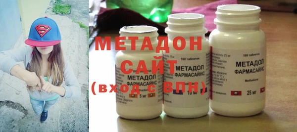 Альфа ПВП Балахна