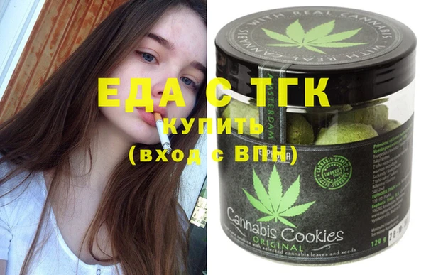 Альфа ПВП Балахна