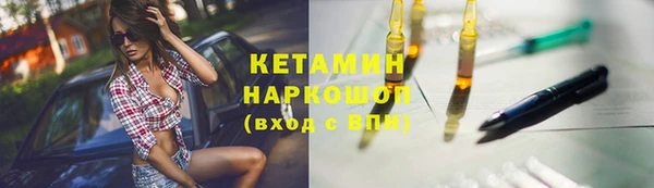 мдпв Вязники