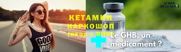 мдпв Вязники