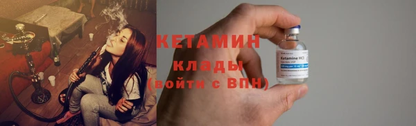 прущая мука Медногорск
