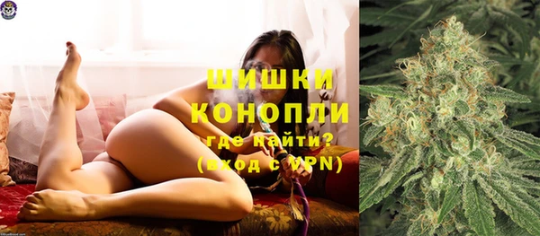 кристаллы Баксан