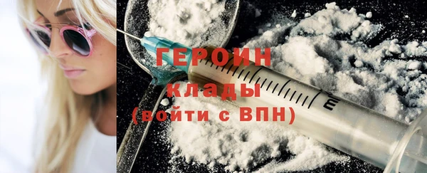 спиды Мегион