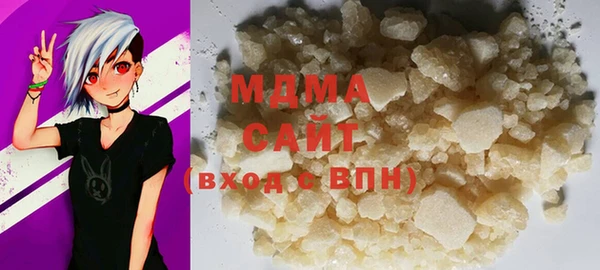 мдпв Вязники