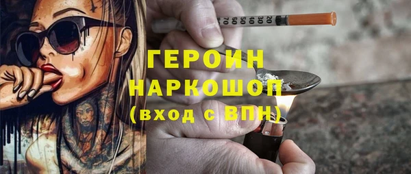 Альфа ПВП Балахна