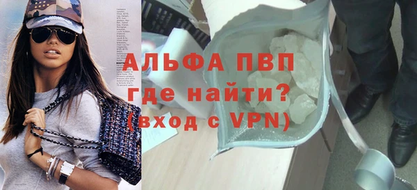 героин Медвежьегорск