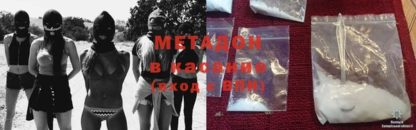 герыч Балабаново