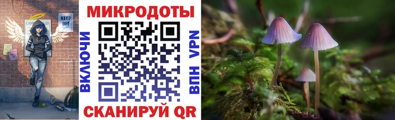 OMG рабочий сайт  Билибино  Псилоцибиновые грибы ЛСД 