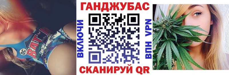 сколько стоит Билибино ссылка на мегу ССЫЛКА сайты даркнета формула Шишки марихуана Ganja