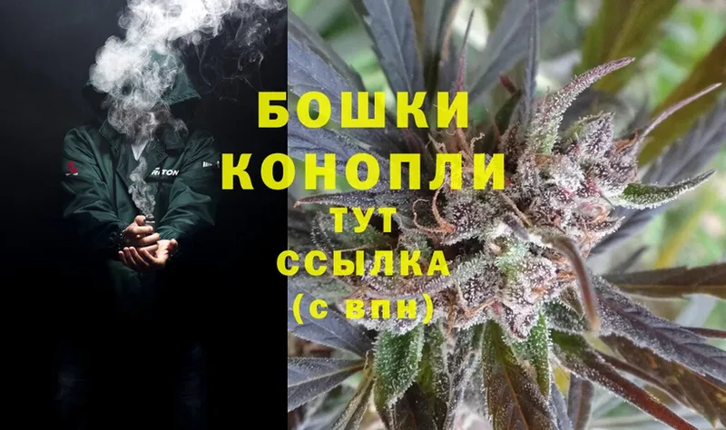 Марихуана Bruce Banner  это наркотические препараты  Билибино  OMG ONION 